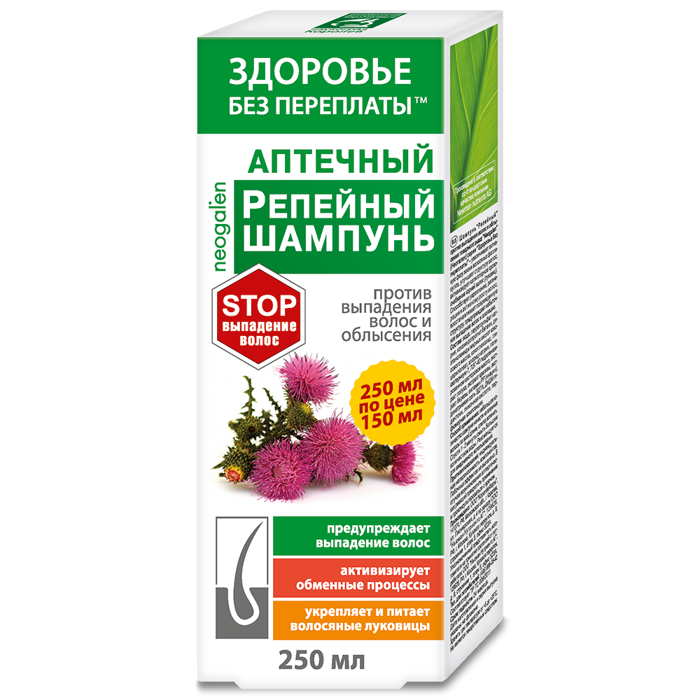 Изображение товара