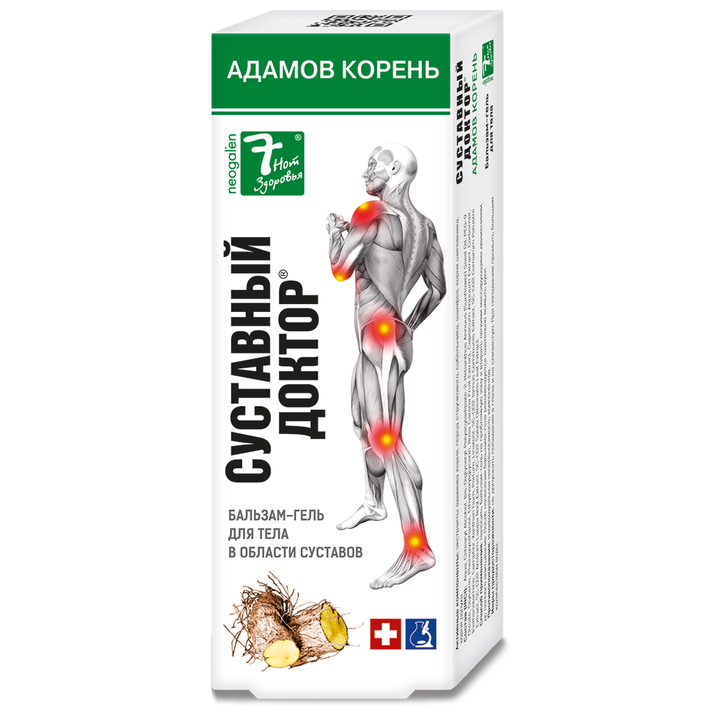 Изображение товара