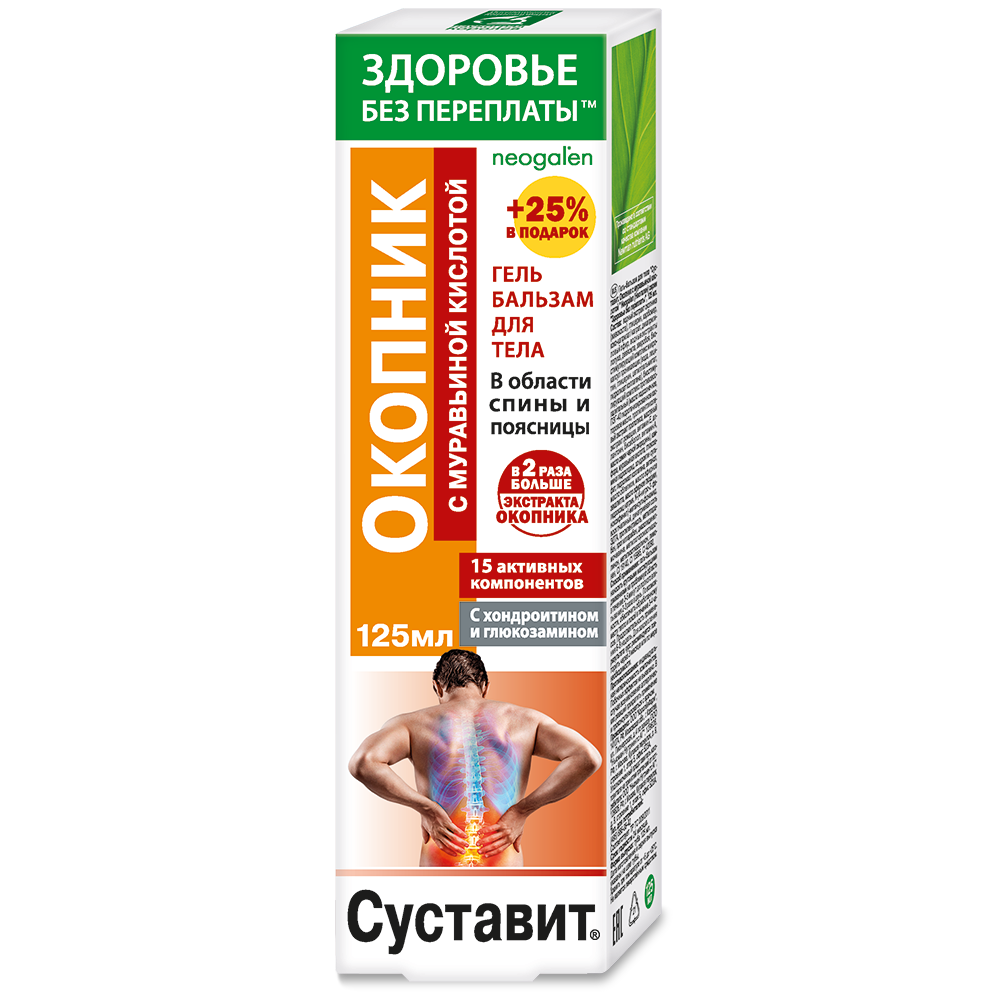 Изображение товара