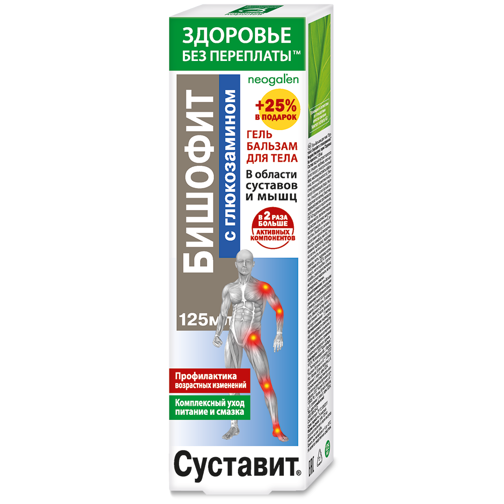 Изображение товара
