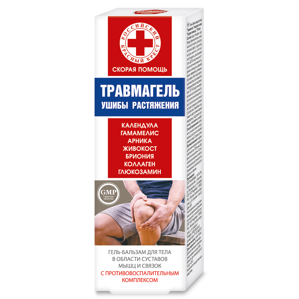 Изображение товара