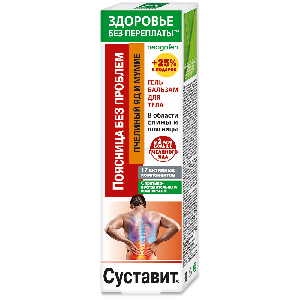 Изображение товара