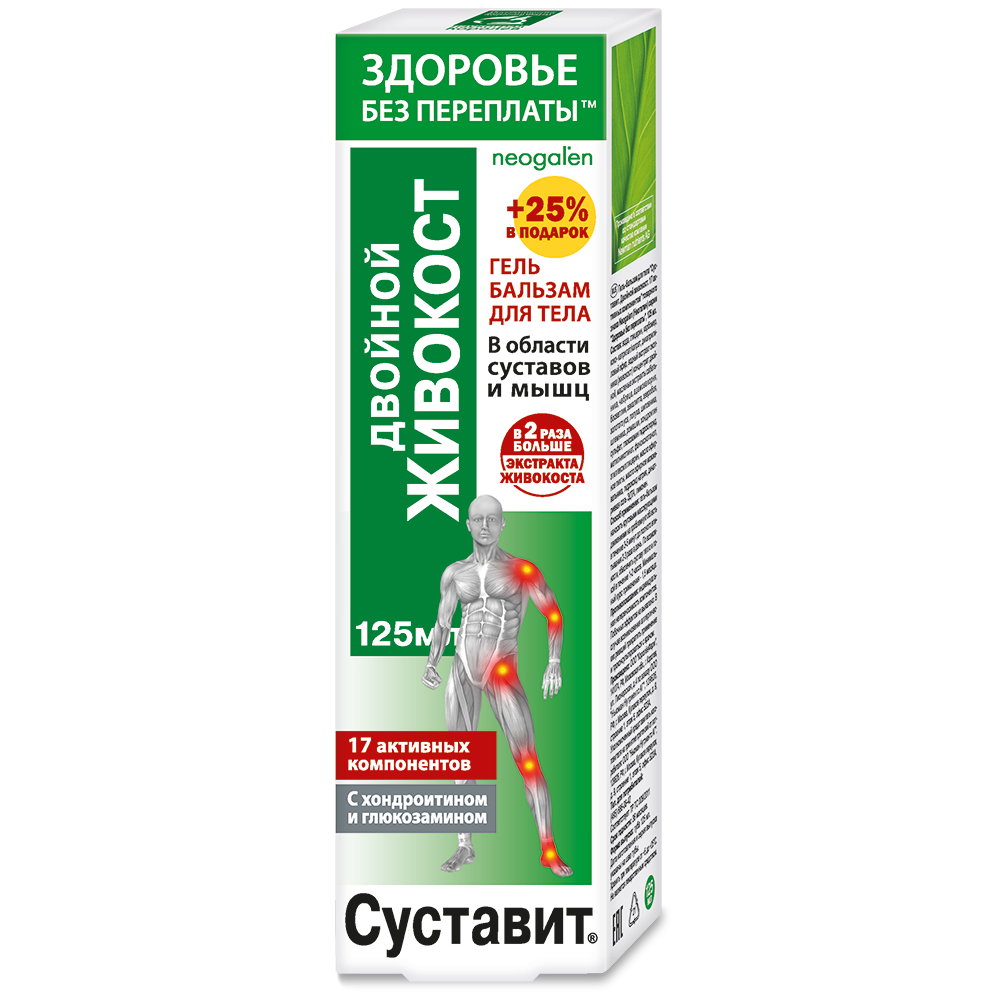 Изображение товара