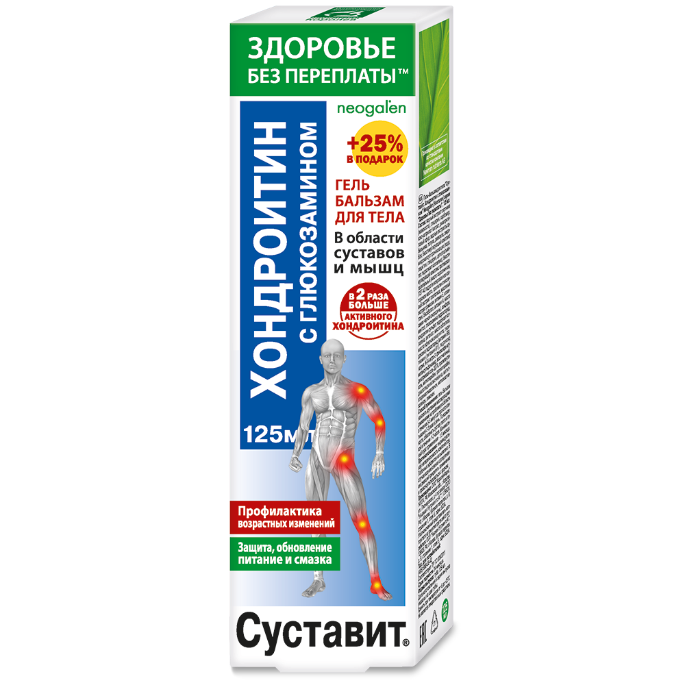 Изображение товара