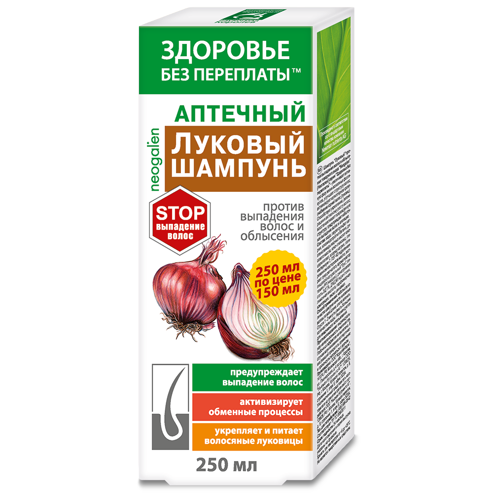 Изображение товара