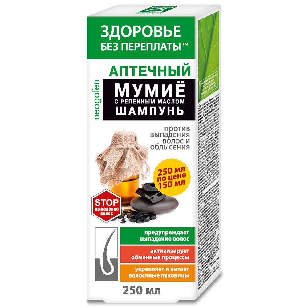 Изображение товара