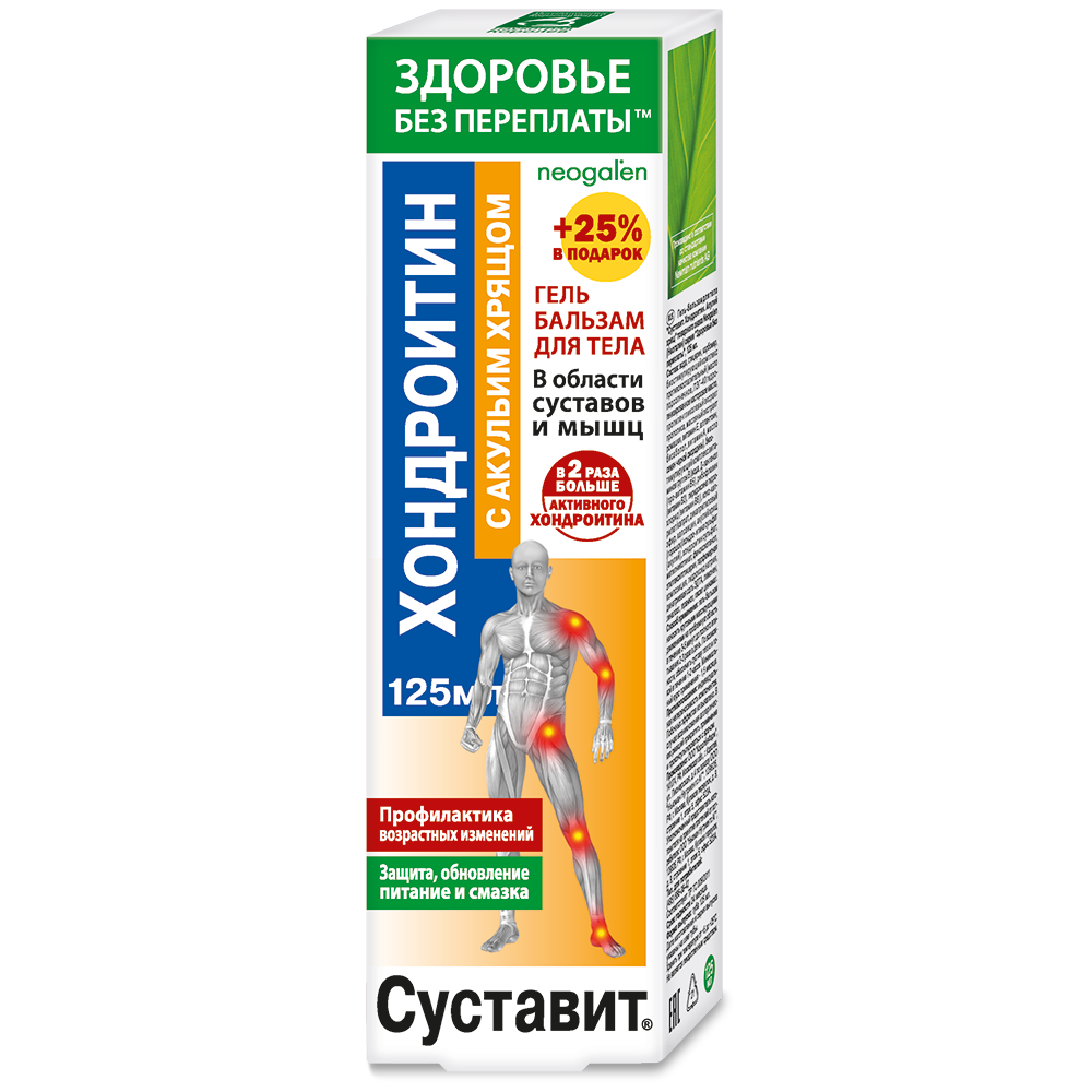 Изображение товара