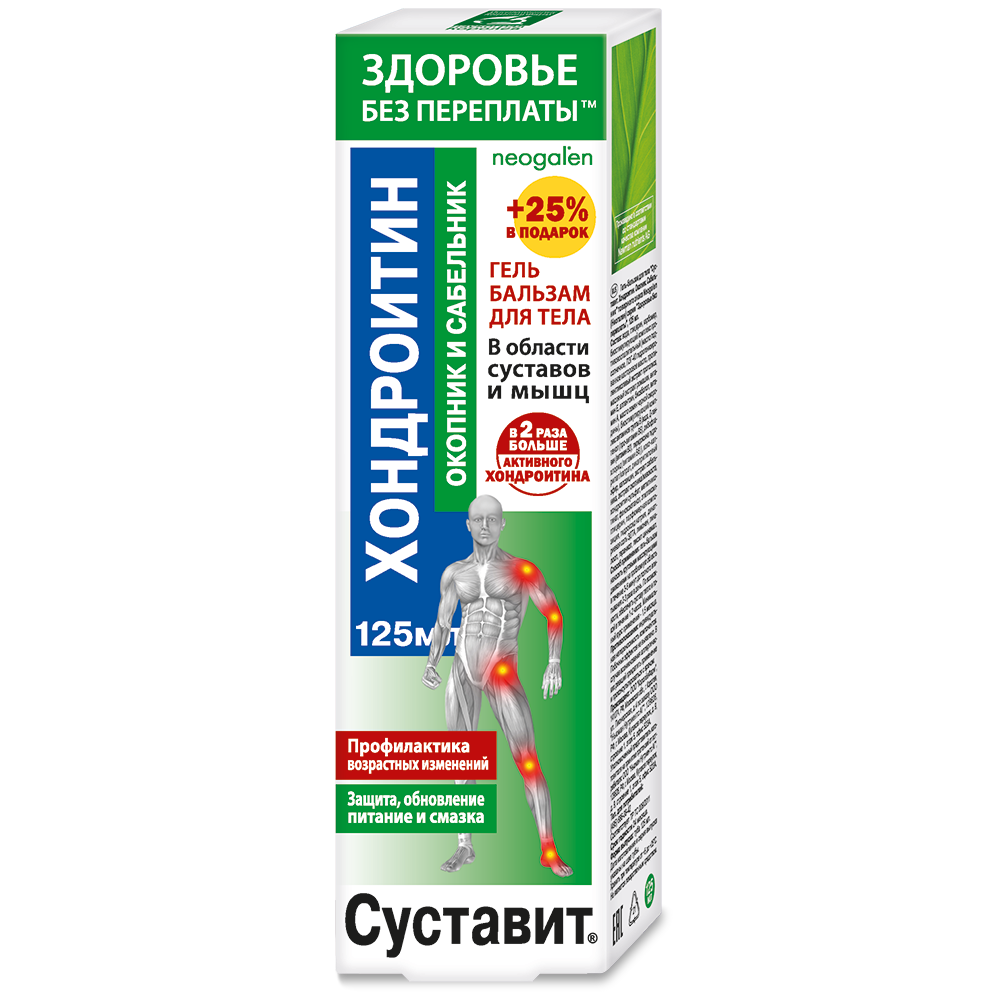 Изображение товара