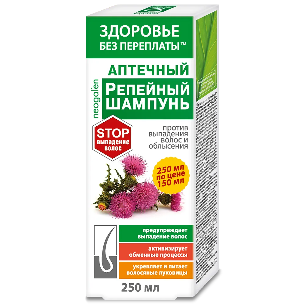 Изображение товара