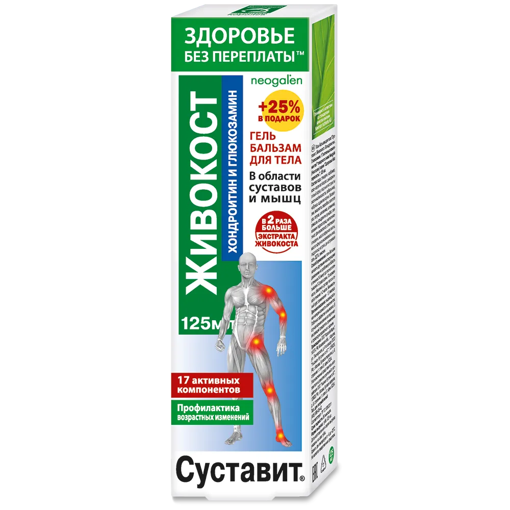 Изображение товара