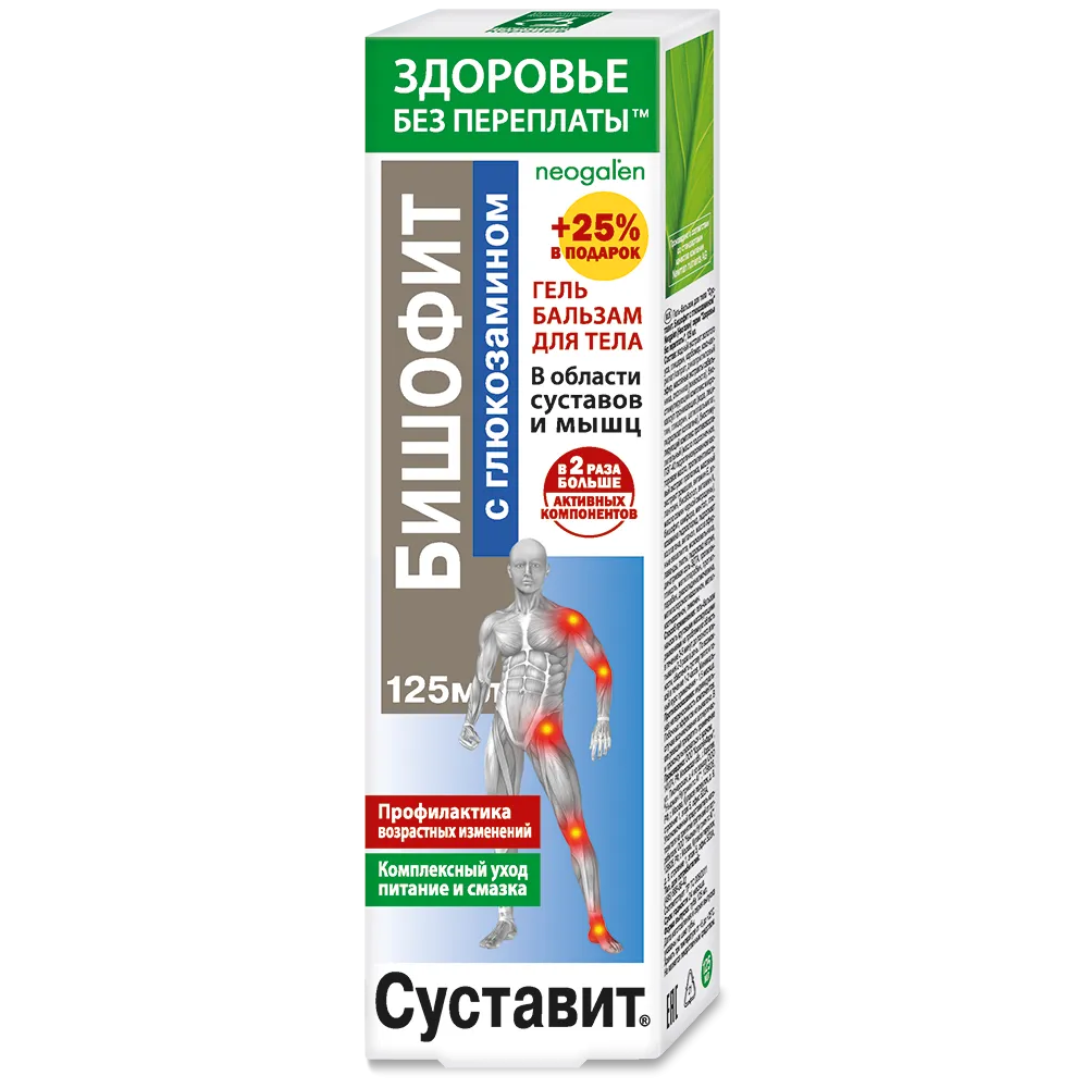 Изображение товара