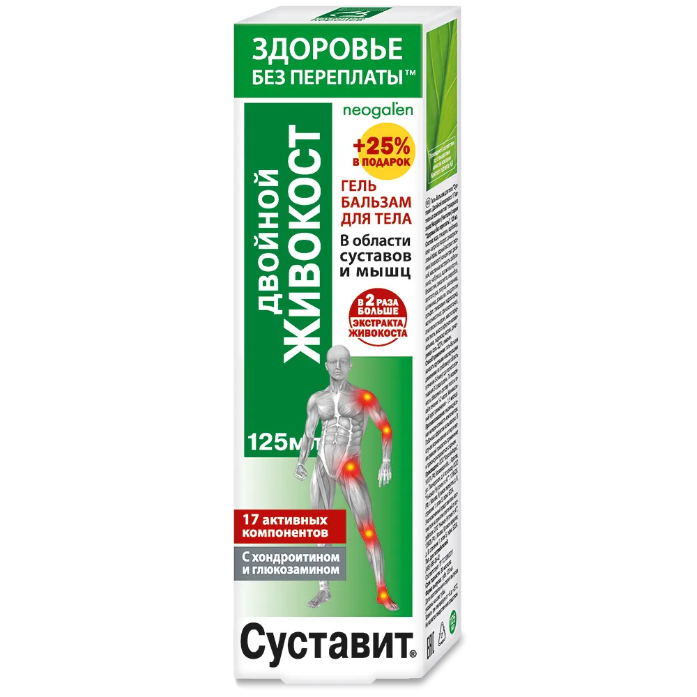 Изображение товара