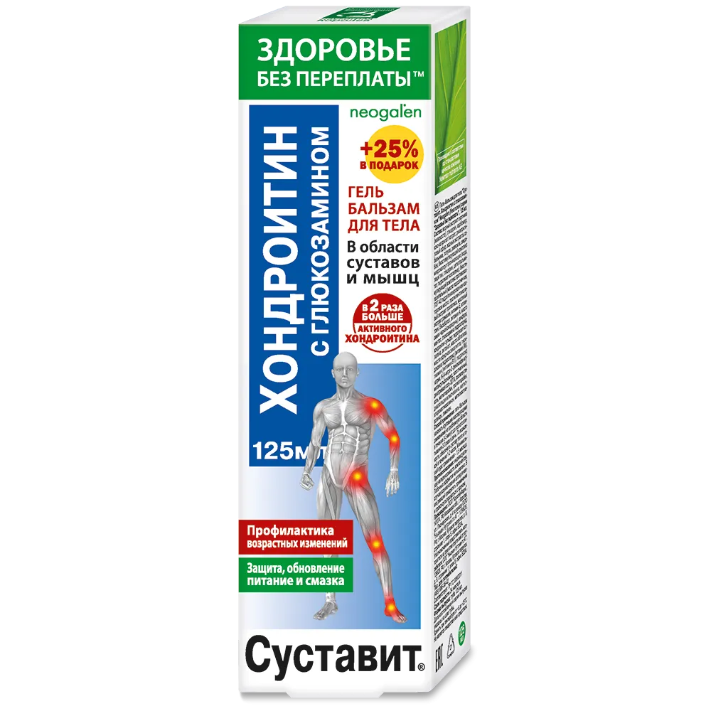 Изображение товара